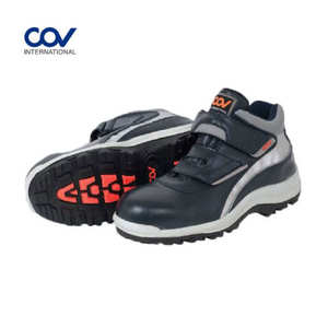 COV-501 5인치 안전화