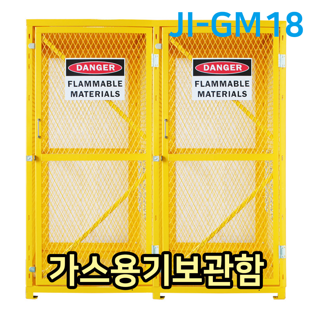 JI-GM18 가스용기메쉬보관함(18구) 가스통보관함