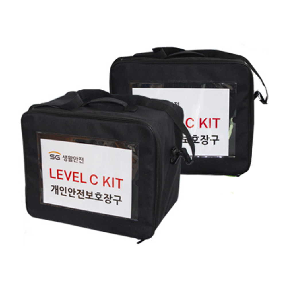 SG LEVEL C KIT 화학물질 개인안전보호구세트